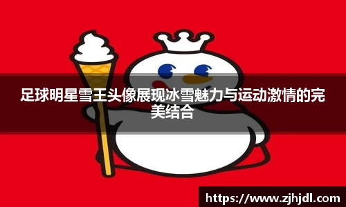 beat365中文官方网站