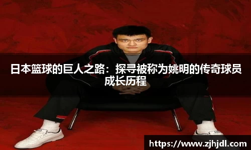 beat365中文官方网站