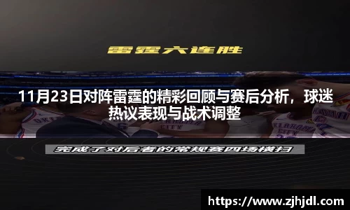 beat365中文官方网站