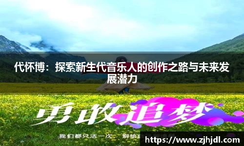 beat365中文官方网站