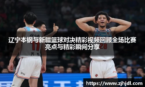 beat365中文官方网站