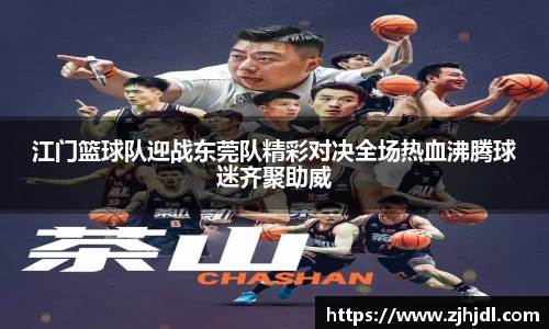 beat365中文官方网站