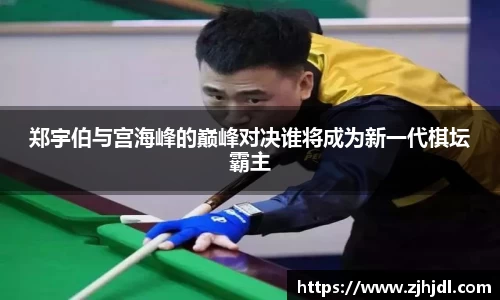 beat365中文官方网站