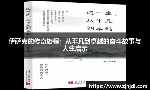 beat365中文官方网站