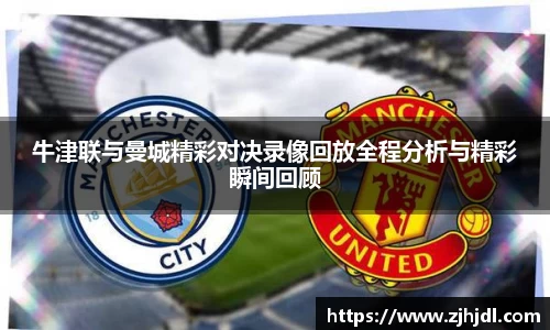 beat365中文官方网站