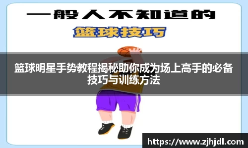 beats365中国区唯一官方网站