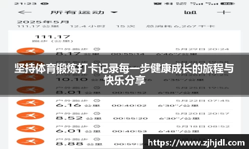 beats365中国区
